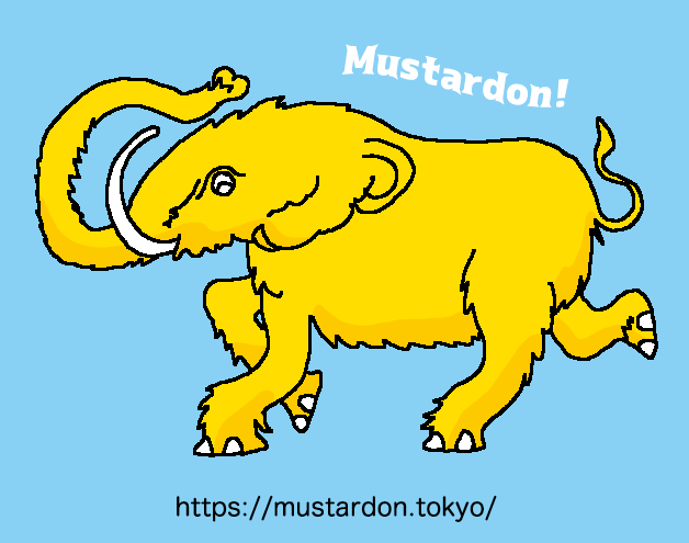 Mustardon
